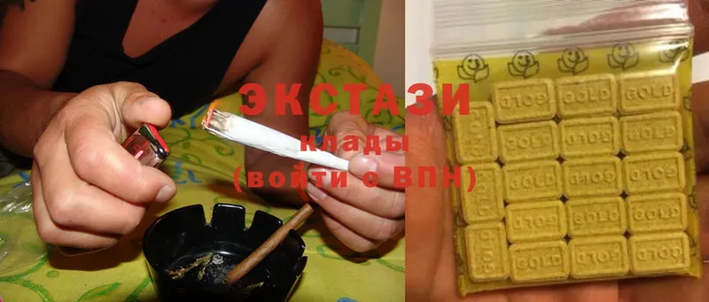 ссылка на мегу ONION  Мариинский Посад  Ecstasy Philipp Plein 